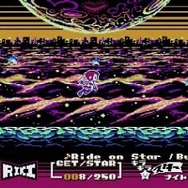 日本初？ふるさと納税返礼品にインディーゲームが登場『キラキラスター