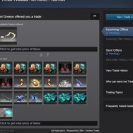 Steamにて『Dota 2』高額アイテムを装った”偽アイテム”が登場、搭載