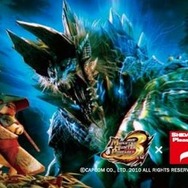 モンスターハンター ポータブル 3rd SHiDAX 狩りOK ポスター 【公式通販】