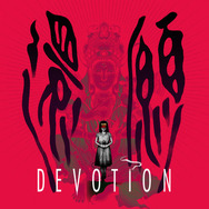 Steamで配信停止中の台湾ホラー『還願』限定パッケージ版発売決定―台湾