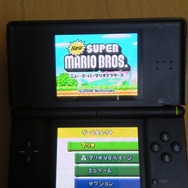 ニンテンドーDS - Nintendo DS lite 値下げしました。 任天堂 DSLite DSライト 本体 ニンテンドーDSLite すぐ遊べる