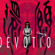 ラスト1 還願 devotion 台湾限定　レア　CD付　ホラーゲーム 712TzgYK48L._UF894,1000_QL80_.jpg