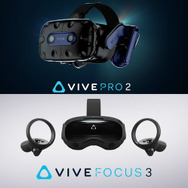 HTCが新型VRヘッドセット「VIVE Pro 2」「VIVE Focus 3」を発表！ 5K