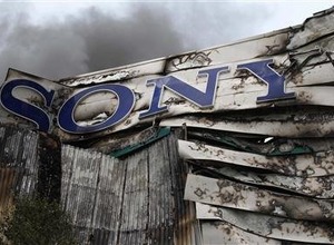 ロンドン暴動の余波、ソニー倉庫燃える・アップルは商品撤去 画像