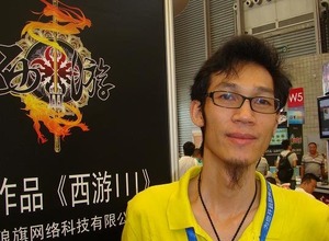 【China Joy 2011】中国オンラインゲーム産業を支えてきたクリエイターに偶然出会った！ 画像