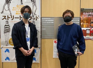 なんで集英社がゲームクリエイターを支援するの？  理由はマンガで培ってきた“新人発掘”の精神にあった！【令和遊戯研究室】 画像