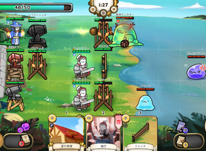リアルタイム戦略カードゲーム『3 Minute Heroes』―カードゲームが常に直面するジレンマを解決しようと試みた作品【開発者インタビュー】 画像