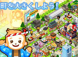 「日本」をテーマにした町づくりソーシャルアプリ『ジャパンライフ』100万DL達成 画像