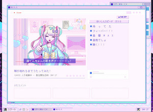 病み系配信者育成ADV『NEEDY GIRL OVERDOSE』実況＆収益化OK、性別を特定するワードは一切なし―よくありそうな質問の回答を共有 画像