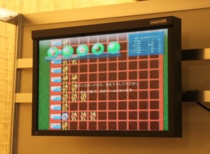 【CEDEC 2011】Wiiを活用してリハビリを少しでも楽しいものに 画像