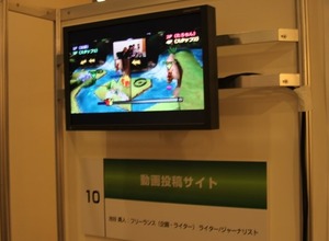 【CEDEC 2011】ニコニコ動画の実況プレイ動画をプロモーションとして考える 画像
