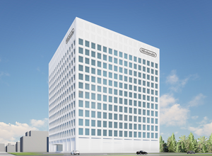 任天堂が新たな本社開発棟を建設へ―京都市有地を有効活用事業者として50億円で入札 画像