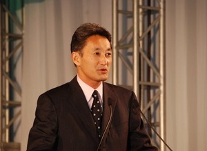 プレイステーションの未来をSCE平井氏が基調講演で語る〜TGS2009 画像