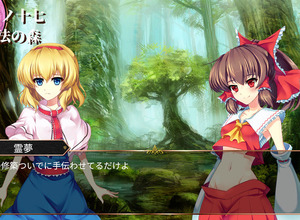 波紋収まらぬ「ゆっくり茶番劇」問題、東方原作者・ニコ動運営がそれぞれの声明行う―ZUN氏「二次創作としての「ゆっくり茶番劇」には商標権の効力は及ばない」 画像