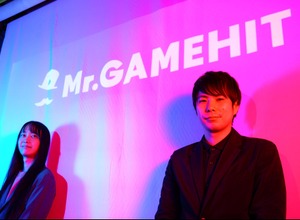 ゲーマーに”刺さる”動画作りの秘訣とは？ゲーム動画広告を制作する『Mr.GAMEHIT』の「セインツロウ」広告制作を密着取材！ 画像