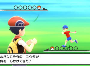 『ポケモン ダイヤモンド・パール』BGM＆効果音を無料DLできるサービスが終了 画像
