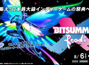 インディーゲームの祭典「BitSummit X-Roads」ビジネスデイ・一般公開日のチケット販売開始―協賛・パブリッシャー企業も発表 画像