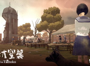 台湾大ヒットアナログゲームが現地待望のビデオゲーム化！語られなかった歴史を届ける「台北大空襲」プロデューサーにインタビュー 画像