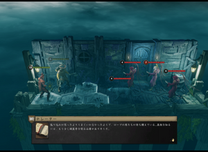 「投げ銭の仕組みを作れば有志翻訳者が増えるでしょう」SRPG『Gloomhaven』トマトジュース氏インタビュー【有志日本語化の現場から】 画像