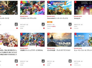 1位は“あの挑戦的作品”！ニンテンドースイッチの「2022年上半期ダウンロードランキング」発表 画像