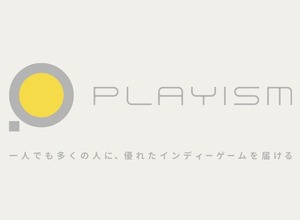 PLAYISMのTwitterアカウントが一時的に乗っ取り被害…ツイートには怪しいリンクも、現在は復旧 画像