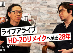 『ライブアライブ』は如何にして生まれたのか―Web動画「スクエニの創りかた」で時田貴司氏が語る 画像