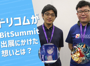 モバイルゲームの雄・ドリコムがなぜBitSummitに？『rain』クリエイター新作ADV『Tokyo Stories』と対戦格闘『Project BEAT（仮題）』手掛けるキーマン2人に聞いてみた【インタビュー】 画像