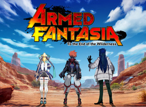 『ワイルドアームズ』精神的続編が電撃発表！シリーズ生みの親、金子彰史氏の『ARMED FANTASIA』制作決め手は「ダブルキックスターター」【インタビュー】 画像