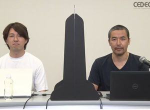 PlayStation VR2が目指す、新たな没入体験とは―SIEがスペックや開発環境などを紹介【CEDEC 2022】 画像