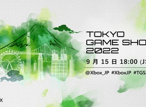 「Xbox Stream」TGS2022にて9月15日配信決定―今後発売されるタイトルの最新情報をお届け 画像