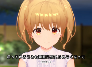 『アイドリープライド』におけるストーリーパートの作り方―動画サイト的な会話パートは如何にして作られたのか【SYNC 2022】 画像