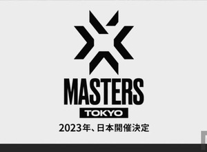 『VALORANT』国際大会「Masters Tokyo」開催決定！Riot Games Oneにて発表 画像