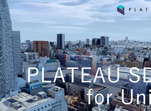 Unity Asset Storeにて『PLATEAU SDK for Unity』リリース―日本政府機関初出品のアセット 画像