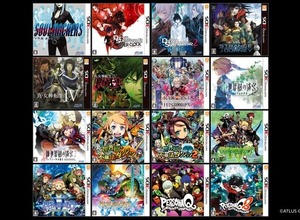 「アトラス ニンテンドー3DSファイナルセール」が突如中止に―諸般の事情と公式発表 画像
