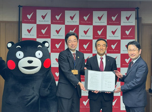 デジタルハーツ、熊本Lab.新設に向け熊本市と立地協定を締結 画像