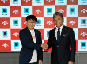「Sengoku Gaming」運営の戦国、総合広告代理店「大広九州」と資本業務提携を実施―地域マーケティング課題にeスポーツソリューション等を提供 画像