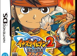 『イナズマイレブン』『レイトン教授』など、違法アップロードで6人逮捕 画像