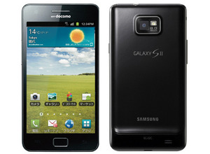 Android 4.0、USBゲームパッドに対応・・・HDMIでの出力も 画像