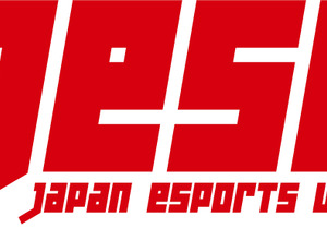 JeSU、第2回東アジアユース競技大会へ派遣する『THE KING OF FIGHTERS XV』日本代表選手を選抜 画像