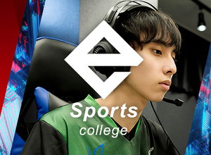 ヒューマンアカデミー「e-Sportsカレッジ」、韓国強豪eスポーツチーム「T1」所属「moment」コーチを特別講師に招聘 画像