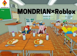 ゲーム・メタバース事業を展開するモンドリアンがRobloxで事業を始動 画像