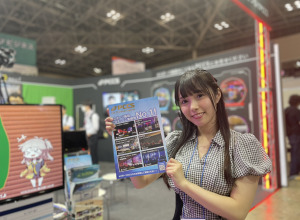 「老舗旅館がゲーミングルームを導入」驚きのeスポーツ導入事例まとめ【eスポーツビジネスEXPO】 画像