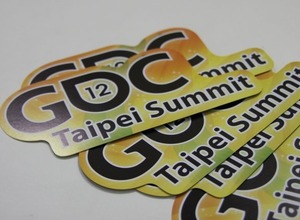 【GDC Chine 2011】台湾でもGDC Taipei Summitとして来年開催決定 画像