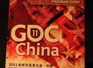 【GDC China 2011】バッジスポンサーは任天堂の現地法人「iQue」 画像