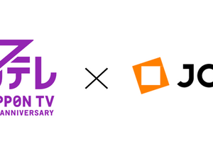 日本テレビ、eスポーツ大会運営／イベント制作のJCGを子会社化―JCGのノウハウと日テレのメディア力を融合 画像