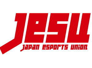 【TGS2023】「東京ゲームショウ」でeスポーツビジネスのヒントを得るには―注目ブースやステージイベントを紹介 画像