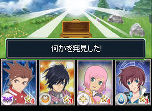 『テイルズ オブ』シリーズ初のソーシャルゲーム『TALES OF KIZNA』配信開始 画像