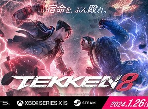 『鉄拳8』と『ストリートファイター6』は発売時期が被っていた？「どちらにとっても良くない」と、原田Pが裏事情を明かす 画像