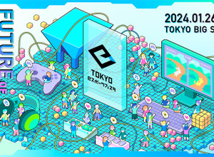 「東京eスポーツフェスタ2024」プレイベントが10月21日開催―出展検討事業者に向け説明会/ゲストトーク/交流会をオン＆オフラインにて実施 画像