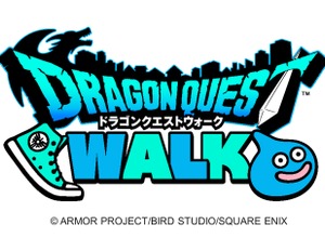 ドラゴンクエストウォーク、地図データにマップボックス社の「Mapbox」を採用―Google Maps Platform Gaming Servicesのサービス終了に伴い 画像